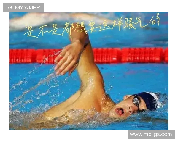 提升自由泳技巧与耐力训练的全面方案与训练方法解析 提升自由泳技巧与耐力训练的全面方案与训练方法解析