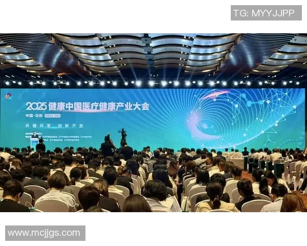 以医疗创新推动健康中国建设探索医疗技术发展新路径 以医疗创新推动健康中国建设探索医疗技术发展新路径