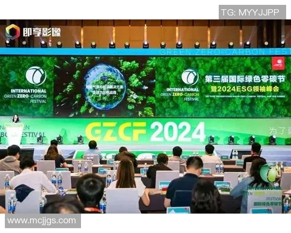 中国全面推进绿色低碳转型 重点领域突破加速经济高质量发展